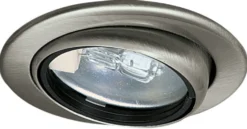 Kalustevalaisin Paulmann Micro Line 20W 69mm harjattu teräs