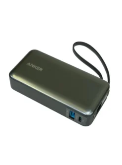Varavirtalähde Anker Powerbank A1259